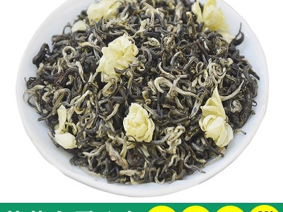 茉莉飞雪2022新茶茉莉 花茶特散装浓香型一件代发茉莉茶叶图1