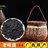 厂家直批 黑茶广西老味道六堡茶散装批发茶红浓陈淳性