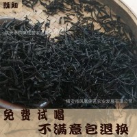 厂家自销武夷红茶春茶正山小种散装茶叶蜜香奶茶原料批  2斤起批