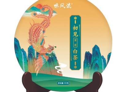 厂家批发白茶福鼎高山白茶饼荒野贡眉寿眉白牡丹老白茶叶   5件起批图1