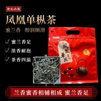 既知2022新茶潮州凤凰单枞茶蜜兰香单枞茶浓香型乌岽单丛茶叶500g