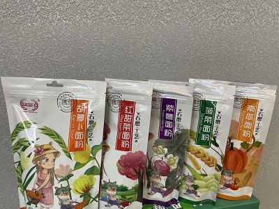 厂家批发石磨果蔬面粉 中秋礼盒养生面粉礼盒 甜菜粉南瓜紫薯面粉图5