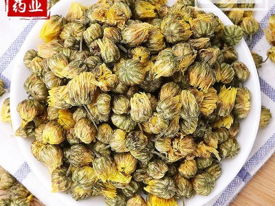 桐乡胎菊王 黄金菊干花 无硫苏杭州白菊花草茶野菊花散装现货批发图3