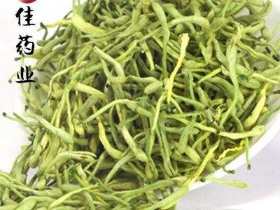 河南封丘散装干金银花当季新货 现货批发金银花花草茶湖南山银花图2