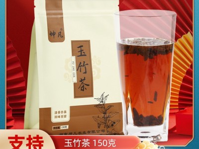 湖南特色特产玉竹茶 中药材湘玉竹颗粒产地直发量大从优代发包邮图1