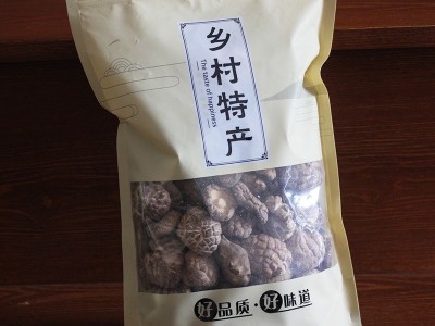 厂家直供特产香菇剪脚白花菇500g 现货批发零售 酒店食材图4