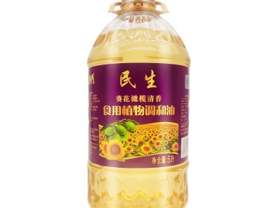 民生5L家用葵花橄榄食用植物调和油餐饮食堂食用油5升图5
