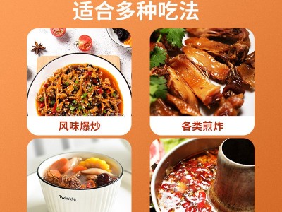 民生食用油5升压榨一级5L玉米胚芽油餐饮食堂家用玉米油图4