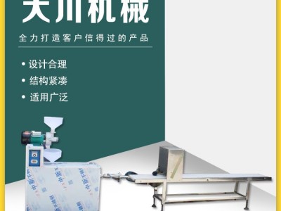 宁波水磨年糕机 自熟型年糕机 广西粉利机设备广东手指年糕棒设备图1