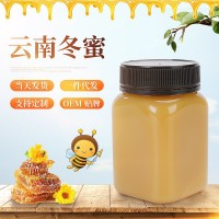 云南农家自产蜂蜜瓶装批发高山土蜂蜜中蜂雪蜜百花蜜一件代发  2瓶起批
