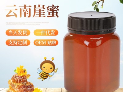 云南农家自产野岩蜂蜜悬崖蜜自然百花蜜高原土蜂蜜500g散装  2瓶起批图1