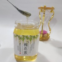 厂家供应新鲜洋槐蜜槐花蜜土蜂蜜农家自产天然洋槐蜂蜜500g瓶装  2瓶起批