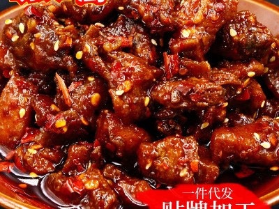 香辣兔丁冷吃兔丁兔肉休闲零食小吃熟食重庆自贡特产肉类零食图3