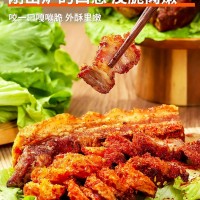 脆皮五花肉 麻辣休闲零食小吃烤熟食肉 重庆特产肉类零食厂家直销