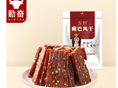 风干猪肉干厂家自销风干肉批发年货特产手撕肉五香麻辣小零食500g图2