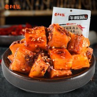 休闲牛筋肉食老川东麻辣牛板筋100g独立小包装四川成都特产批发