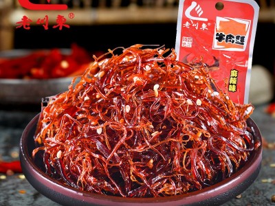 老川东灯影牛肉丝260g盒装麻辣零食工厂代发风干熟食即食 牛肉干图1