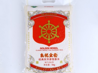良记金轮经典系列泰国香米真空包装5KG包邮批发量大从优 2袋起批图2