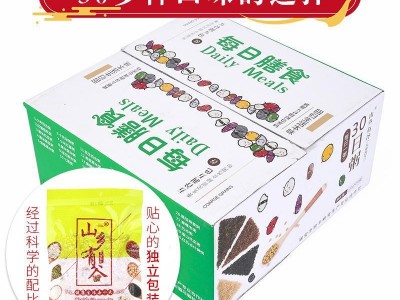 30日粥五谷杂粮粥礼盒厂家代发八宝粥米营养早餐粥熬粥杂粮粥三色图5