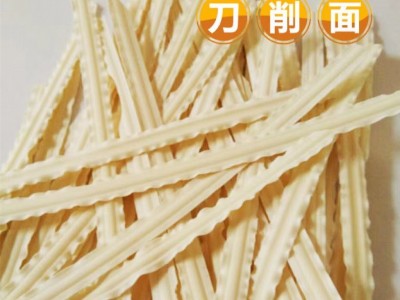 刀削面批发1000g加工生产面条厂家直销花边面拌面刀削面袋装挂面图1
