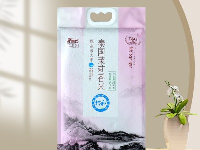 泰谷香泰国茉莉香米泰国香米2.48kg佳节送礼大米批发送礼团购福利图2