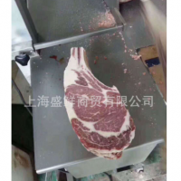 澳洲进口648产谷饲100天带骨眼肉肉眼沙朗牛排