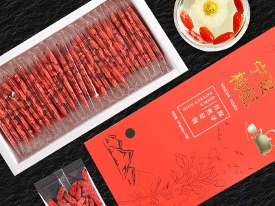 青海黑枸杞大果 枸杞 枸杞礼盒 独立小包装批发代工贴牌厂家直销图2