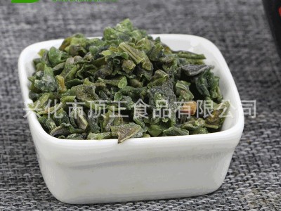 顶正供应脱水豆角干豇豆干 豆角粒脱水蔬菜支持图2