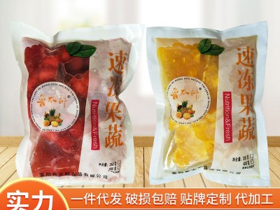 厂家批发商用凤梨香橙水蜜桃水果料理包芒果草莓奇异果速冻果蔬图2