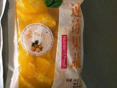厂家批发商用凤梨香橙水蜜桃水果料理包芒果草莓奇异果速冻果蔬图5