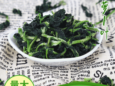 厂家供应白萝卜叶干 散装蔬菜干脱水蔬菜干萝卜叶图1