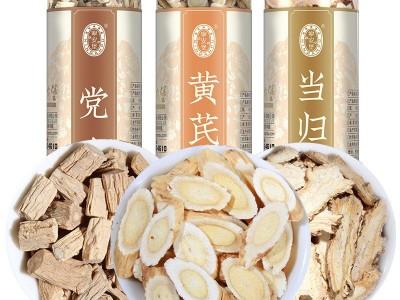 宁安堡黄芪党参当归组合大量批发分销代发甘肃岷县黄芪当归党参片图4