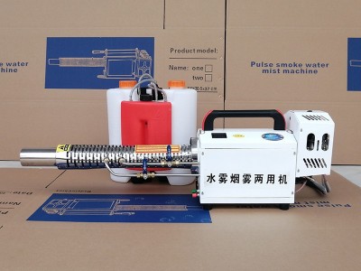 背负脉冲式小型烟雾机果园打药机农场畜牧养殖场消毒喷雾弥雾机图4