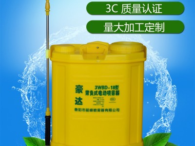 厂家直销 新款 喷雾器 电动喷雾器 农用 大功率 电动喷雾器图1