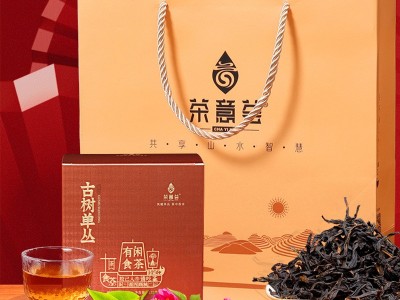 潮州凤凰单枞高山鸭屎香茶叶散装古树单丛茶乌龙茶厂家批发  2盒起批图1
