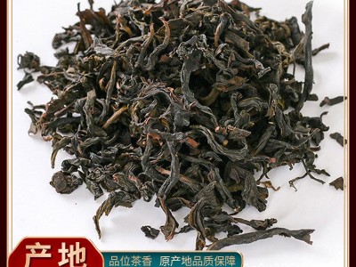 高山蜜兰香500g潮州凤凰单枞茶叶碳焙浓香乌岽单丛乌龙茶厂家批发 2斤起批图1