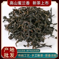 高山蜜兰香500g潮州凤凰单枞茶叶碳焙浓香乌岽单丛乌龙茶厂家批发 2斤起批