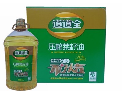 道道全压榨菜籽油5L 量大从优图1