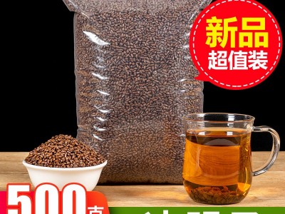 炒决明子茶 新货熟决明子 散装大粒草决明子茶 泡茶批发决明子茶图1