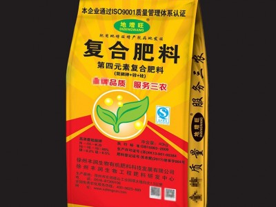 硫酸钾复合肥料50kg15 15 15氮磷钾厂家直销批发复合肥  14袋起批图4