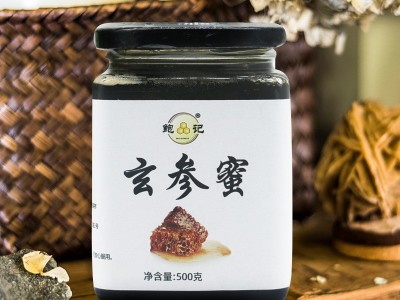 鲍记玄参蜜500克  2瓶起批图1