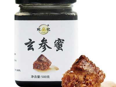 鲍记玄参蜜500克  2瓶起批图3