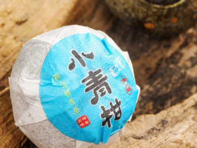 批发新会小青柑 云南普洱茶叶熟茶 柑皮2021年头春新会柑源头批发  2包起批图1