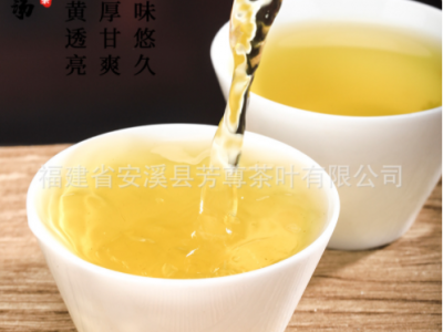 铁观音安溪批发 茶叶2022秋茶铁观音500g清香型高山乌龙茶散装图4
