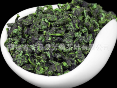 铁观音安溪批发 茶叶2022秋茶铁观音500g清香型高山乌龙茶散装图1