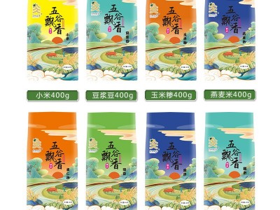 百味山亭杂粮礼盒 公司福利 粗粮杂粮米十谷米春节礼品 年货团购图5