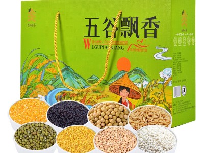 百味山亭杂粮礼盒 公司福利 粗粮杂粮米十谷米春节礼品 年货团购图2