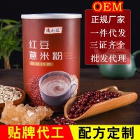 红豆薏米粉600g罐装早餐代餐粉薏仁粉营养代餐 OEM代加工一件代发