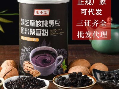 黑芝麻核桃桑葚粉贴牌代工食品批发代餐粉代工OEM贴牌图1