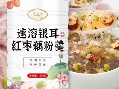 速溶银耳红枣颗粒藕粉羹坚果水果藕粉即食代餐银耳红枣藕粉500克图1